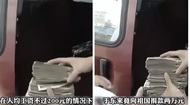 普再发声力挺胖东来河南中院已正式立案pg