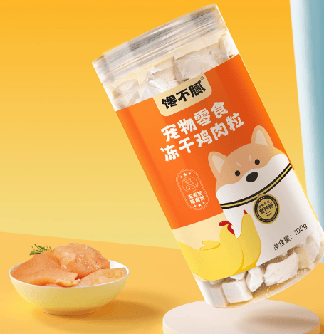 猫零食推荐有哪些牌子好？pg电子试玩网站免费老年(图2)