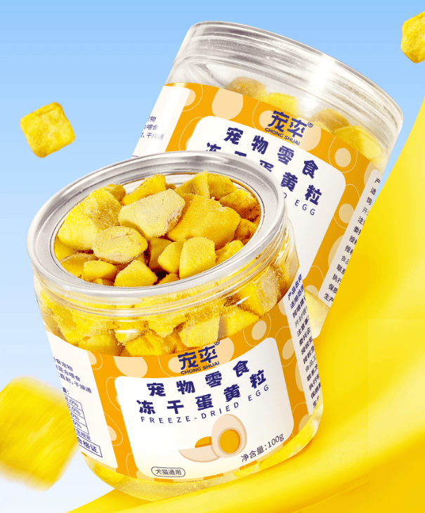 猫零食推荐有哪些牌子好？pg电子试玩网站免费老年(图3)