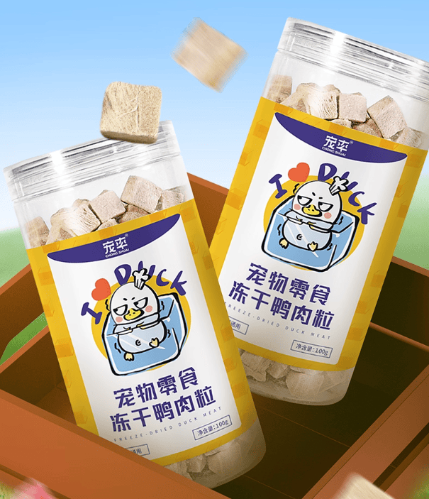 猫零食推荐有哪些牌子好？pg电子试玩网站免费老年(图5)